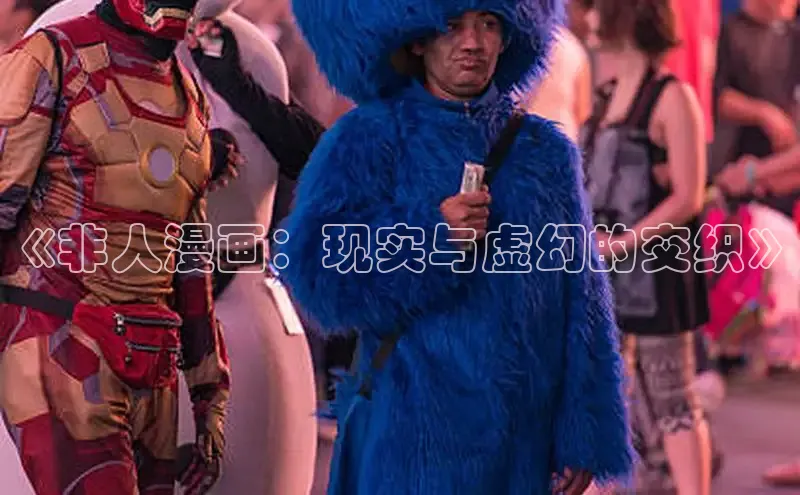 漫蛙2(网页入口)_漫蛙manwa2官网版_