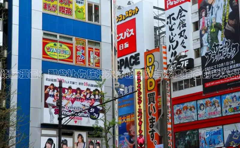 漫蛙manwa2官方入口免费