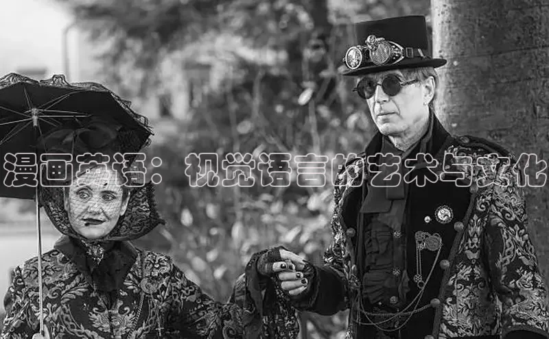 漫蛙manwa2官网在线