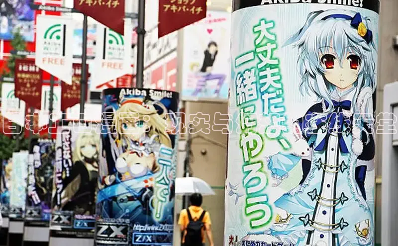 漫蛙2漫画(网页入口)_