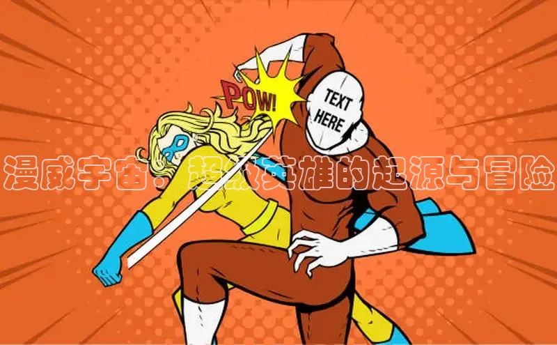 漫蛙manwa2官网在线