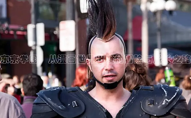 漫蛙manwa2官网在线