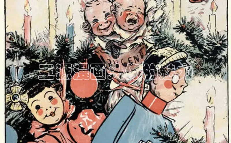 漫蛙2(网页入口)_漫蛙manwa2官网版_